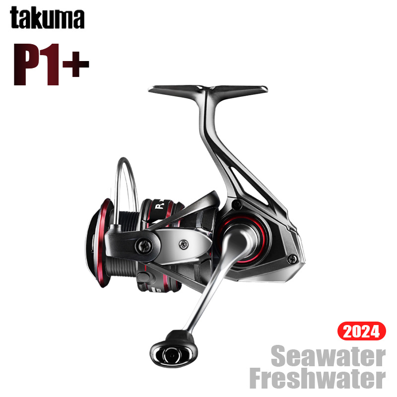 Kastking Reel Zephyr - TAKUMA 2024 P1+ Spinnrolle 5,2:1/6,2:1 165–216