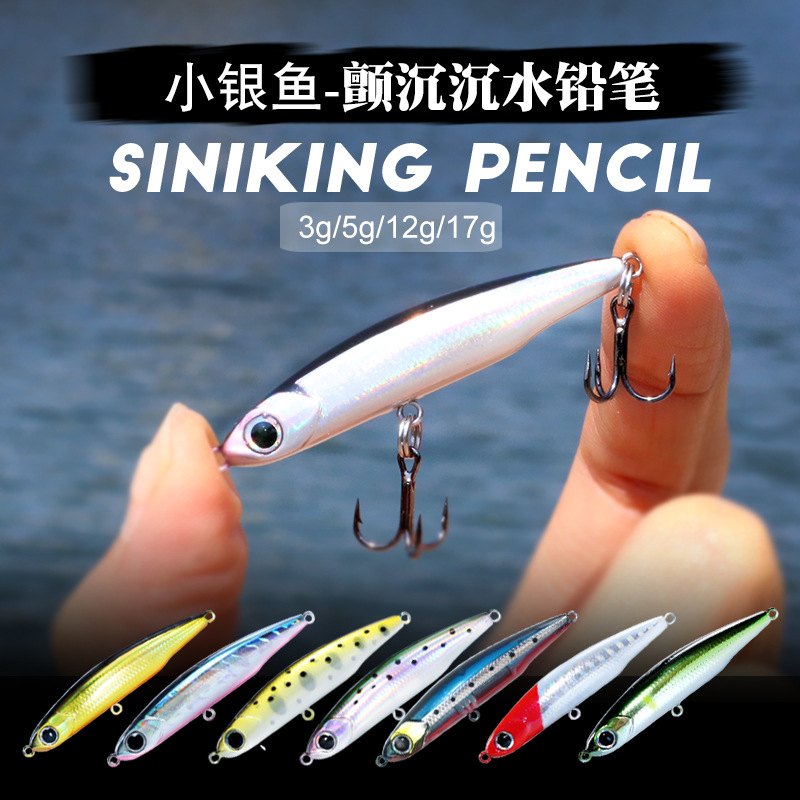 Fishing Lure Spoon - DUODUOYU 1PCS Sinking Bleistift Angeln Locken